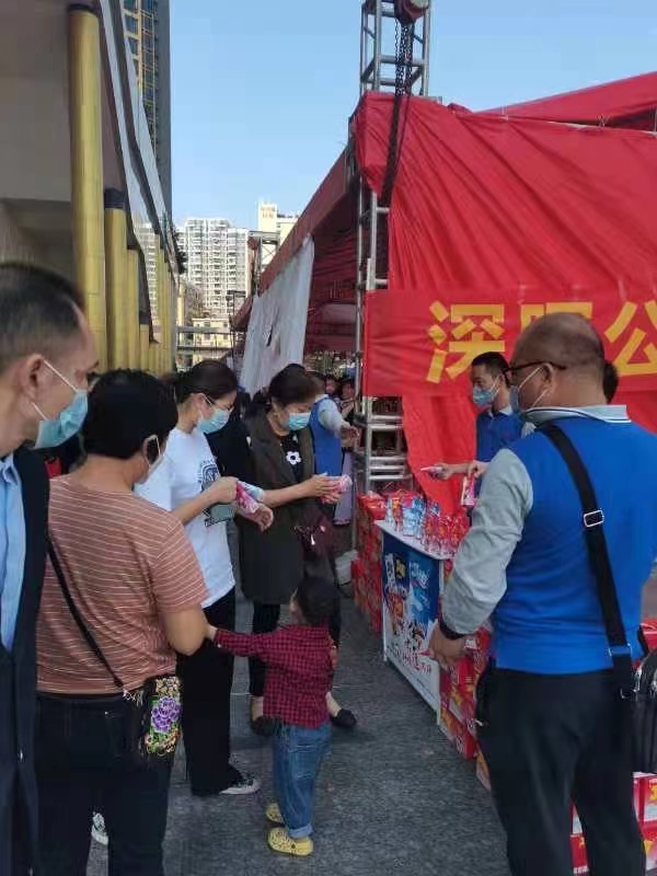 拼搏手机在线官网“支持抗疫赠饮”活动