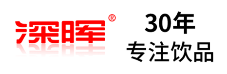 拼搏手机在线官网确认参展 | 深圳秋糖·品饮汇创新饮料展 拼搏手机在线官网确认参展 | 深圳秋糖·品饮汇创新饮料展